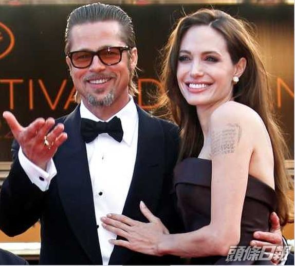 畢彼特聲稱被安祖蓮娜剝奪其將酒莊用作私人住宅的權利。